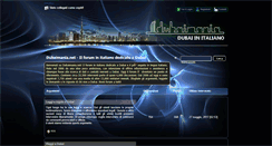 Desktop Screenshot of dubaimania.net